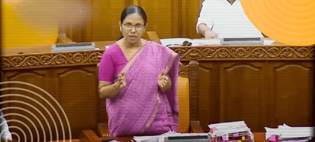 Introducing the Gender Fund